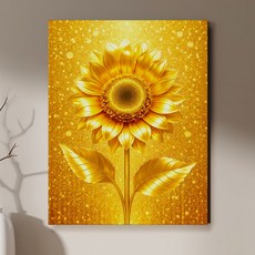 풍수액자 해바라기 액자 그림 집들이선물 개업선물 인테리어 그림, 3.골드리치 해바리기 A