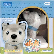 玳兒玩具 拉拉散步狗-哈士奇 2025新款 會走會叫搖尾巴, 1個