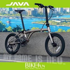 JAVA NEO 9速版本 縱向摺疊車 BIKEfun 拜訪單車, 亮白, 1個