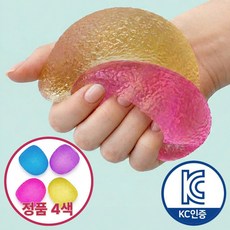 로제 정품 스트레스볼 스퀴시 KC인증, 1개, 160g, 앰버 옐로우