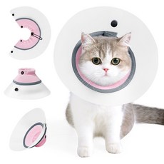 초경량 고양이 강아지 넥카라 반려동물, 1개, 핑크