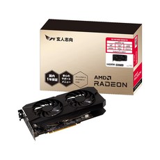 현인 지향 Radeon RX7600 탑재 그래픽 보드 GDDR6 8GB 탑재 모델 국내 RD-RX7600-E8GB/V2, 상세페이지 참조