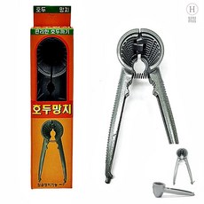 잣 밤 호두 깨는 망치 견과류 까기 도구 편리한 가정용 수공구, 삼덕 호두까기망치