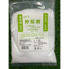 白櫻花 454g 食用級檸檬酸 清除水垢 茶垢洗淨劑 洗滌電鍋除水垢 浴室地板清潔 保溫瓶洗淨劑 除臭去污粉, 1個