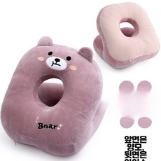 베개 메모리폼 책상 낮잠 엎드려자는, 연퍼플 작은 곰