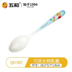 正版授權 巧虎卡通兒童餐具系列 (含湯杓/碗), 長柄勺, 湯杓/碗