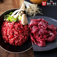 [횡성축협한우] 1등급 냉장 국거리 / 불고기 200g 골라담기 2팩기준, 3개