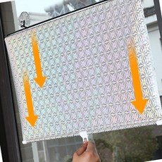 붙이는 암막 블라인드 차량 창문 햇빛 차단 미니 커튼 사무실 가리개