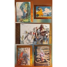 港漫-明信片-天下畫集馬榮成-風雲5張, 1個