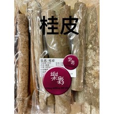 樂彩 桂皮 越南 600g, 1個