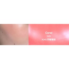Oddtype 水潤親膚腮紅液, 1個, #245 Coral 閃耀珊瑚