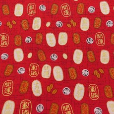 유카타 기모노 고양이 잠옷 프린트 강아지, N. 빨강 행운 복 빨강