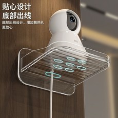 免打孔監控支架 牆上置物架 適用於攝像頭壁掛, 簡裝加固【1個裝】壁掛要打孔,透明耐用【適閤99 監控】免打孔