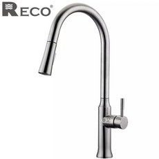 永昕衛廚 RECO不鏽鋼伸縮廚房龍頭(毛絲面) 103014-B, 1個