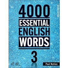 4000 Essential English Words 3