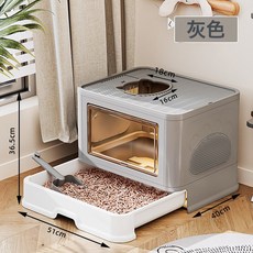 超大號可折疊全封閉貓砂盆防外濺適用緬因貓, 1個, 蹭癢貓砂盆