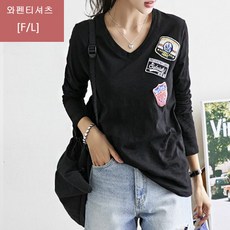 [나크21] (55~100) 와펜 포인트 슬라브 티셔츠 NK33-T-18