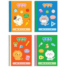 핑크풋 2000 해피캣 초등학생 알림장 신학기 준비물(표지임의배송) 30매, 2개, 표지색상임의배송