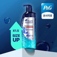 헤드앤숄더 프로페셔널 오일 컨트롤 지루성 두피 샴푸 470ml 1개