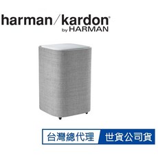 Harman Kardon 5.1.2 家庭劇院系統（MB1100 SUB S）贈日象不銹鋼電鍋, 1個, SUB S 灰色