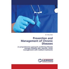 (英文圖書)Prevention and Management of Chronic Diseases 平裝版, LAP Lambert Academic Publis..., 英文