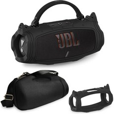 JBL Charge 6 휴대용 블루투스 스피커 액세서리용 JCHPINE 실리콘 커버 및 하드 운반 케이스 어깨끈이 있는 AI 사운드 스피커용 보호 케이스(Squad), Black, 블랙