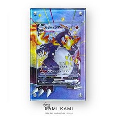 KAMI KAMI 經典磁吸保護磚 適用寶可夢卡片收藏, 1個, 經典磁吸磚,不含卡片