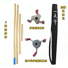 화재감지기 교체봉 테스트 전용 화재 경보기 연기 교체기 장비 탈부착기 교체손, 3.3미터 고강도 봉+집게+가방, A_3.3m 고경도 막대+만능 집게+가방, 1개