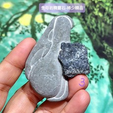 【土桑精選】加拿大含母岩精靈石3號-附麻布袋, 1個
