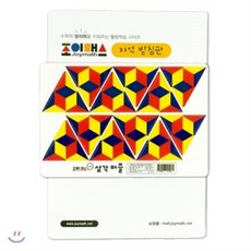 조이매스 자석 삼각퍼즐 교구, 장강매니아, 1개