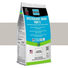 라트레틱 스펙트럼LOCK 그라우트 파트 C 파우더 - 밍크풀 9LB