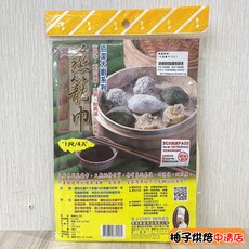 柚子烘焙 佰潔1尺蒸籠巾 純棉蒸籠布 8吋蒸籠適用 耐高溫 台灣製造, 1個