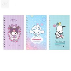 바르시 산리오 B6 노트 스터디공책, 시나모롤