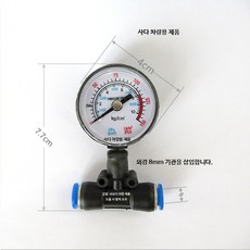 차량용 12V 공기압 펌프 싱글 듀얼 호환, 11_반경형압력계8mm튜브연결, 1개