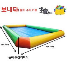 에어바운스 수영장 팽창식 물놀이 모래놀이 여름 대형 풀장, 25 두꺼운형, 1개