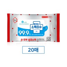 [의약외품] 에브링스 손소독티슈 20매 식약처인증, 1개