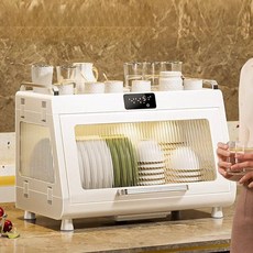 UV 소독 살균기 보온병 우유병 식기 건조기 컵 소독기 주방 위생 관리, 지능형 백색 70도 건조/UV소독