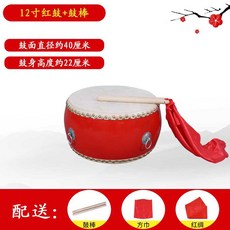 작은북 난타북 학교 국악기 초보자용 연주 국악, 상세페이지 참고