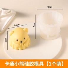 模具 自制白涼粉慕斯奶凍布丁果凍專用模具食品級耐高溫硅膠樂磨具, 1個, 卡通小熊