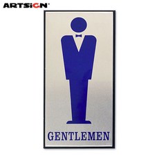 [오늘출고] 아트사인 알루미늄표지판1545 남자그림(GENTLEMEN) 10x20, 1개, 1개