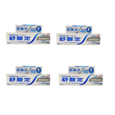 舒酸定溫和高效淨白牙膏120g, 120 公克, 4個