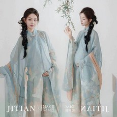 블랙 만삭 촬영 베이지 반목 화보 셀프 사진 임부복, 39번 한푸 세트