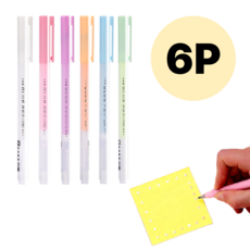 13CSTORE 글루펜 풀펜 다꾸펜 파스텔, 1세트, 혼합색상