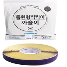 [픽글] 찍찍이테이프 찍찍이스티커 찍찍이까슬이 롤 원형 까슬이 지름2cm 초록, 본상품, 1개
