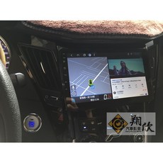 HYUNDAI SONATA 9吋高畫質安卓通用機(ELENTRA VIOS TUCSON可參考)，多媒體影音娛樂系統，觸控螢幕操作流暢，安卓系統相容性高