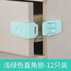 無標題 抽屜鎖 兒童抽屜鎖 防開直角抽屜鎖兒童抽屜鎖安全鎖寶寶防夾手鎖釦嬰兒多功能防護鎖, 綠色,6只裝, 1個