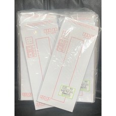 K.J總務部 美加美 5012G 15K保密型中信封(20入), 1個