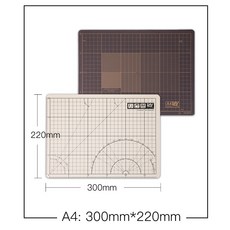 RAY 雙色 加厚三層雕刻墊 模型墊板, A4切割墊