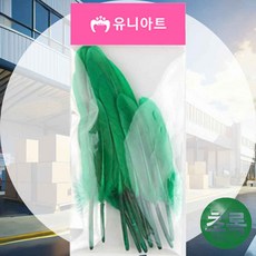 미니 새깃털 초록 마크라메 유아미술재료 공예재료 인테리어소품 미술교구 DIY재료