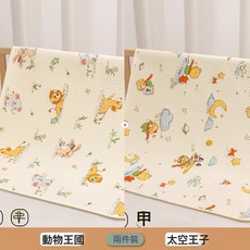婧麒隔尿墊嬰兒童防水可水洗純棉透氣大尺寸a類寶寶月經姨媽牀單, 1個, 動物王國+太空王子【2件裝】超值特惠:180x200cm